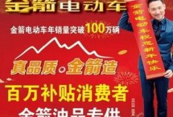 宝鸡自媒体爆料事件最新