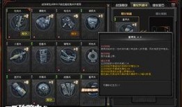最新cf海王活动爆料,全新活动爆料，海量福利等你来拿！