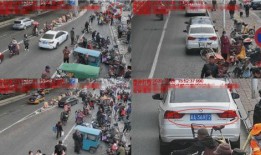 石家庄交警爆料最新消息