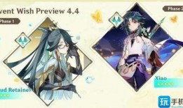 原神最新2.3卡池爆料,神秘角色降临，惊喜不断！