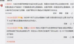最新事件爆料微博,最新事件惊现惊人内幕，真相即将揭晓！”