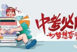 长城未来爆料最新消息视频,揭秘神秘视频背后的惊人真相