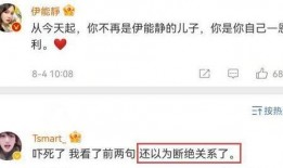 哈利作业最新爆料微博,揭秘神秘任务背后的故事