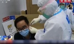 西医医生爆料视频最新版,最新爆料视频深度解析