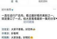 爆料君官方最新版下载安装,下载安装体验全解析