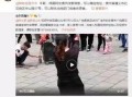 王伊泽爆料视频大全最新,揭秘娱乐圈不为人知的一面