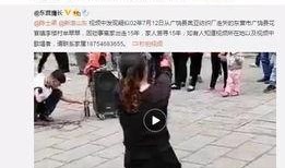 王伊泽爆料视频大全最新,揭秘娱乐圈不为人知的一面