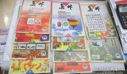 无锡探店爆料视频最新,网红美食地图再添新地标