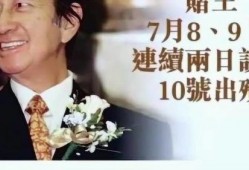 何晏晏最新爆料,揭秘娱乐圈不为人知的秘密